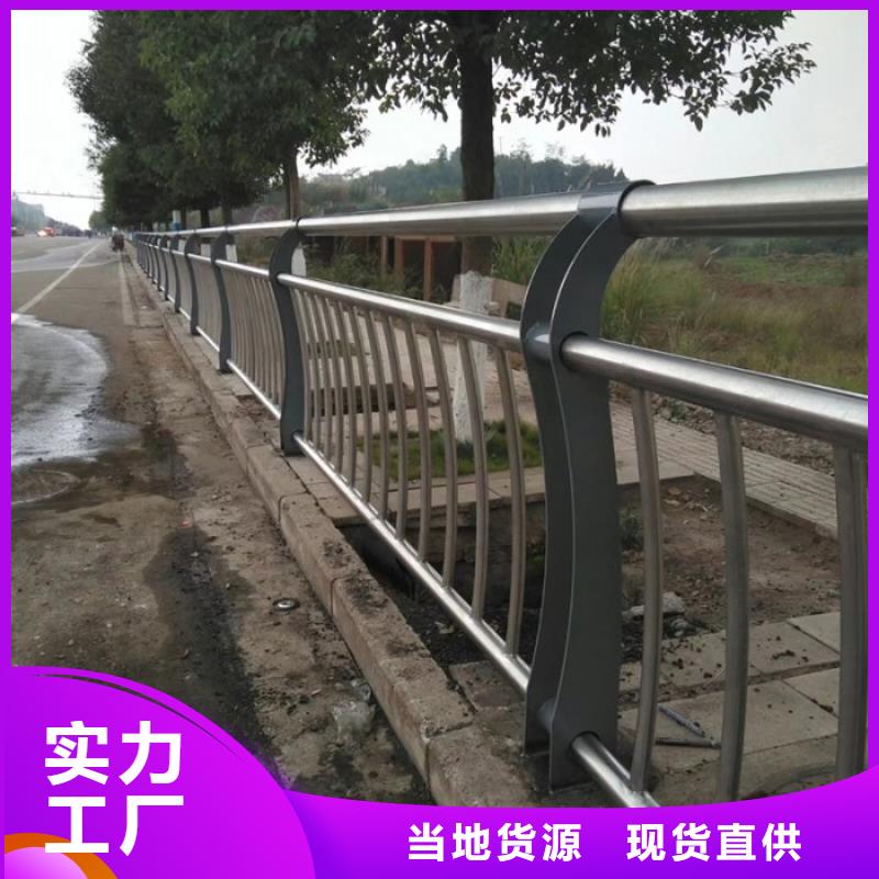 省心：不锈钢绳索护栏厂家