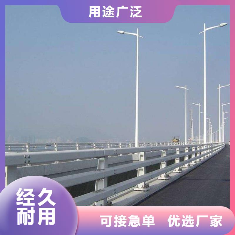 桥梁防撞护栏_【【桥梁护栏】】快速生产