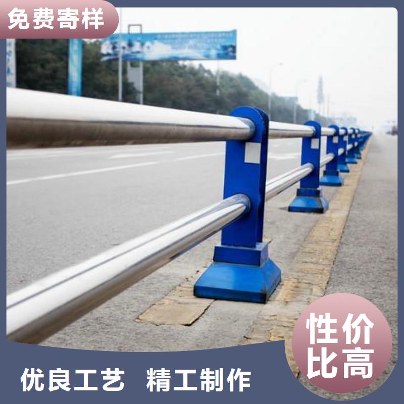 防撞不锈钢复合管栏杆服务贴心