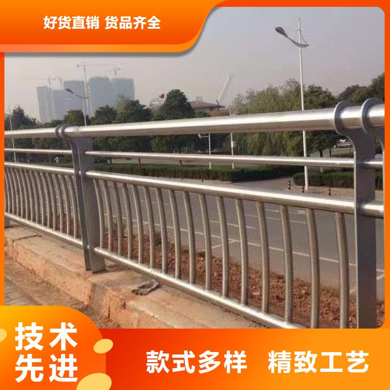 2025##道路护栏厂家##有限公司