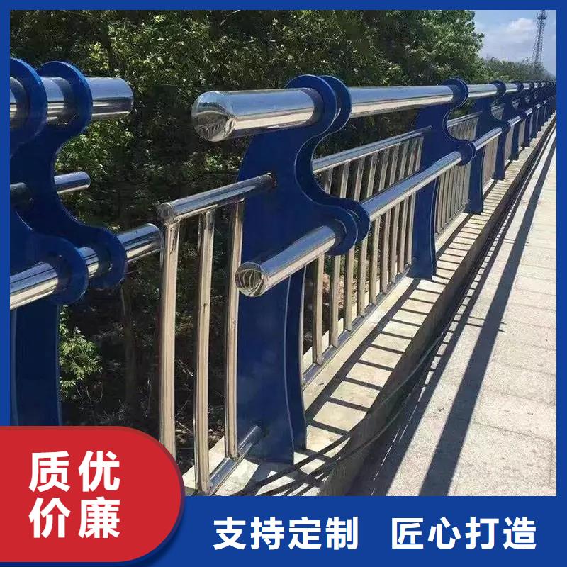 生产隔离桥梁护栏防撞_诚信企业