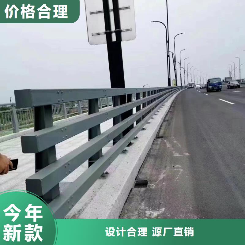 信誉好的桥梁护栏公司