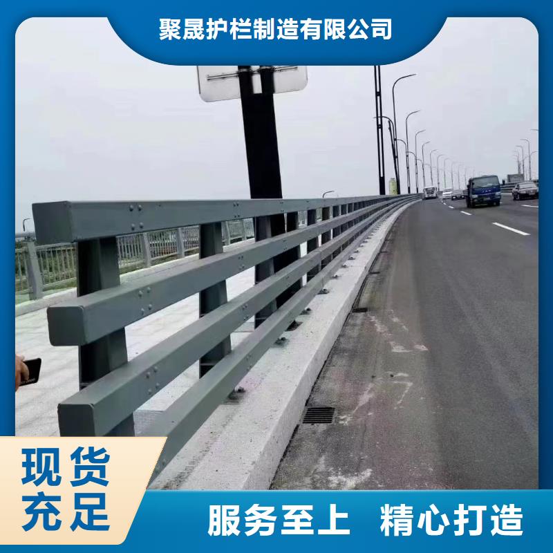 采购道路景观护栏必看-经验丰富