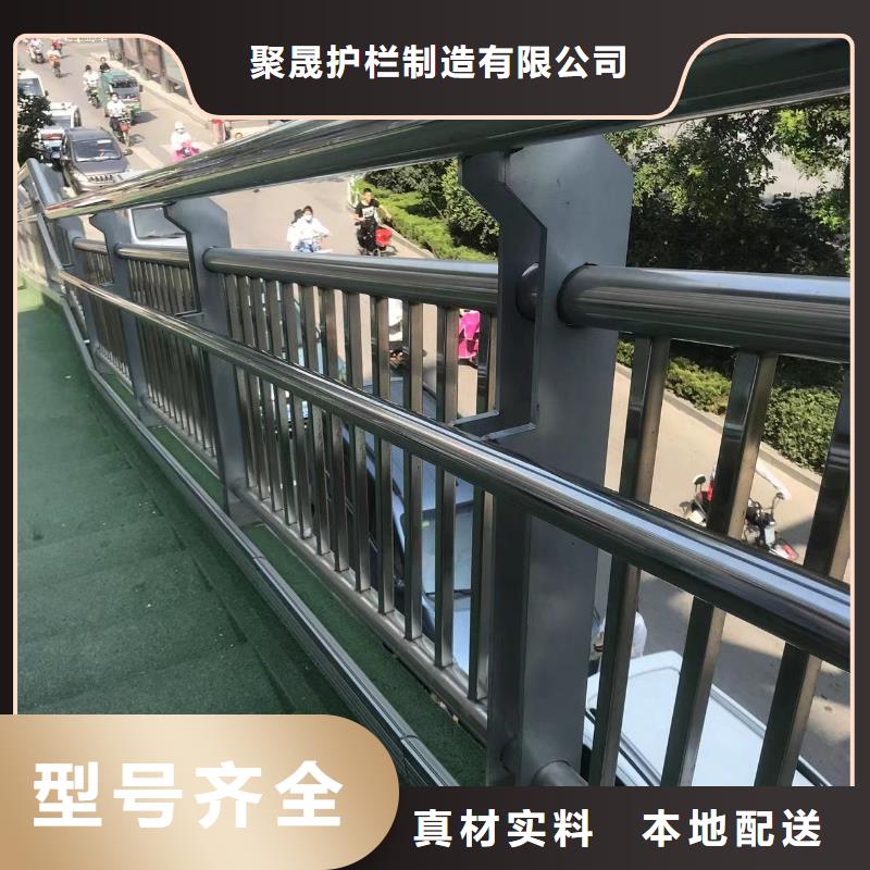 桥梁防撞护栏防撞护栏厂甄选好厂家