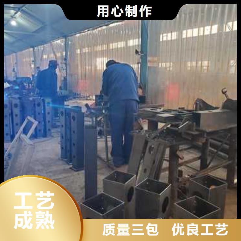 桥上防撞钢护栏产地货源