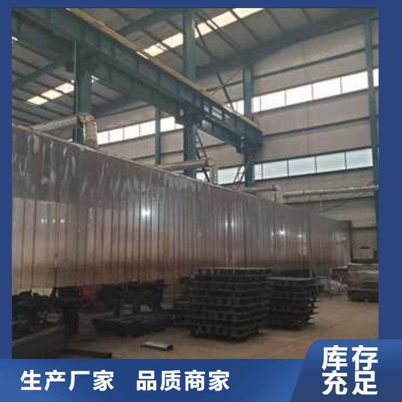 304不锈钢碳素钢复合管护栏厂家