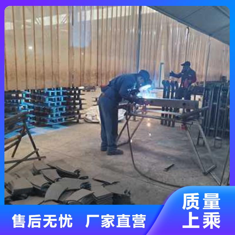 2025##桥梁栏杆厂家##有限公司