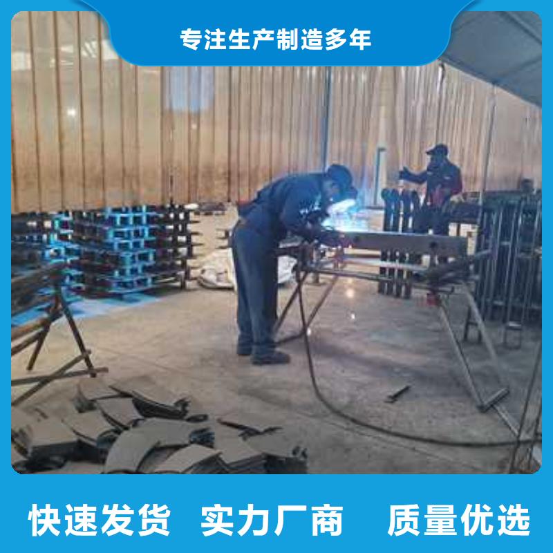 道路景观护栏生产基地厂家