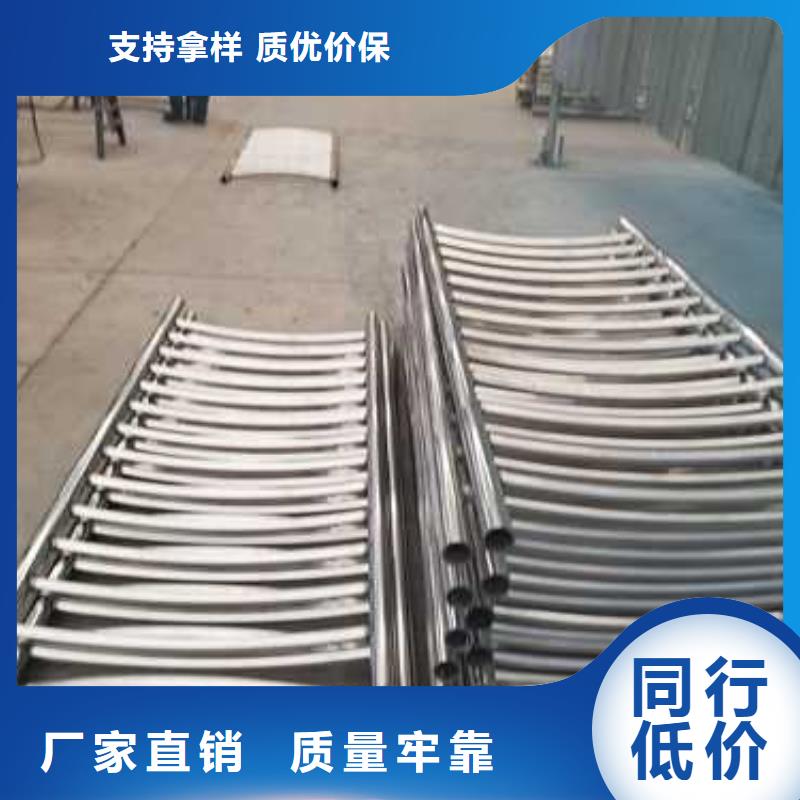桥上桥梁护栏-公司欢迎您！