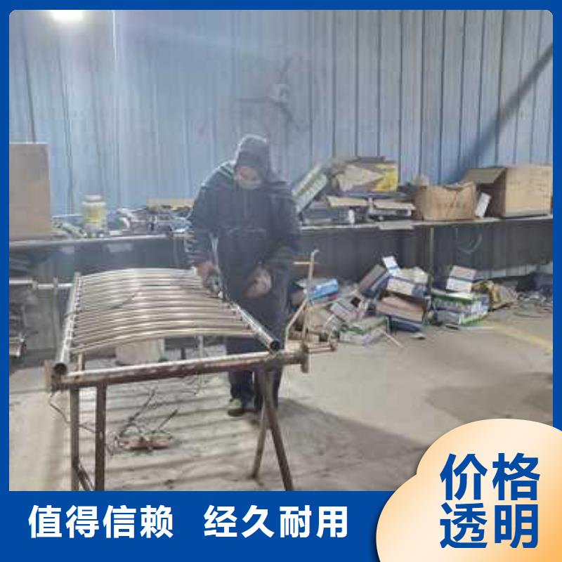 2025##桥梁栏杆厂家##有限公司