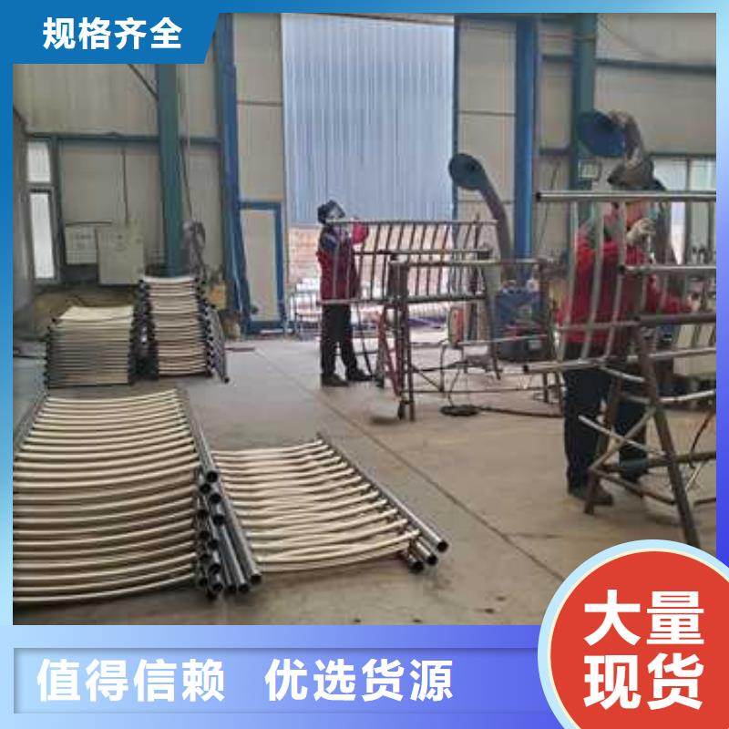 桥梁护栏厂家联系电话