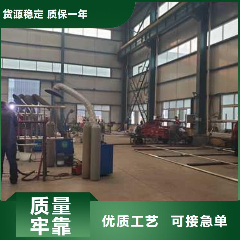 灯光护栏材质好