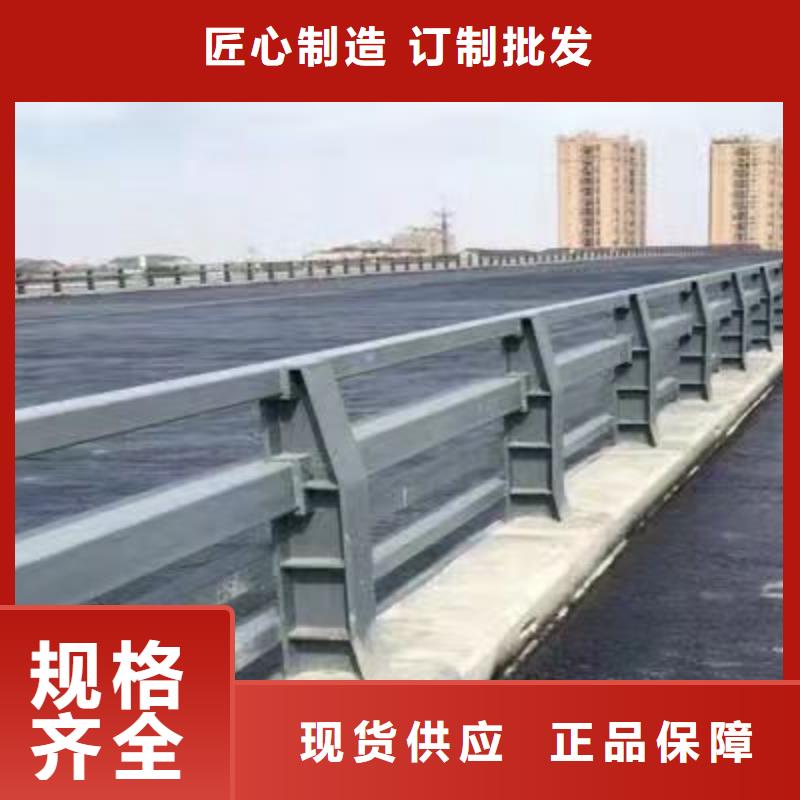 不锈钢复合管道路护栏全国包邮