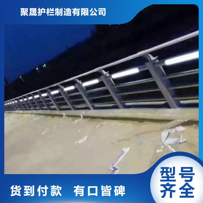 隔离桥梁护栏防撞批发生产基地