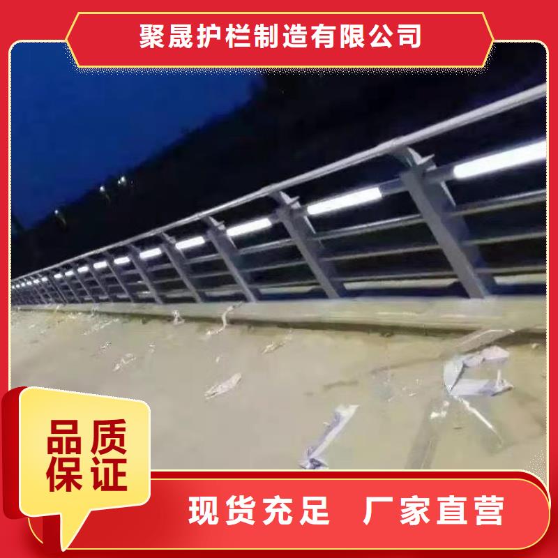 不锈钢复合管道路护栏全国包邮