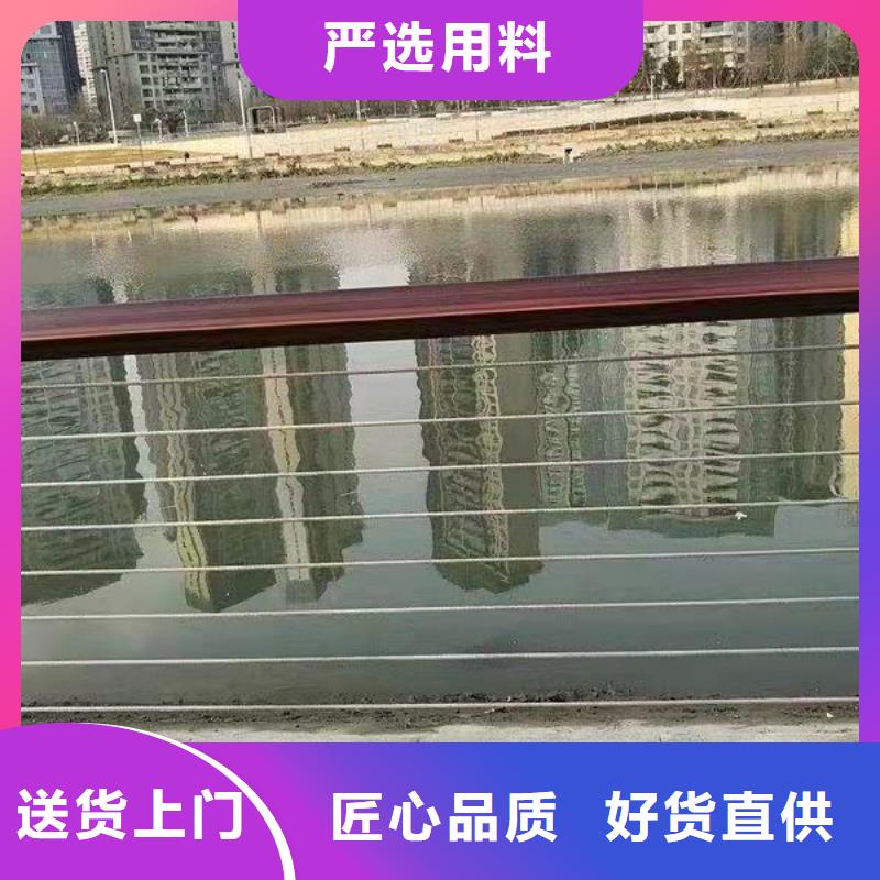 不锈钢复合管道路护栏全国包邮