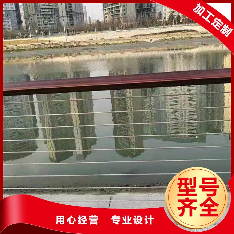 生产隔离桥梁护栏防撞_诚信企业