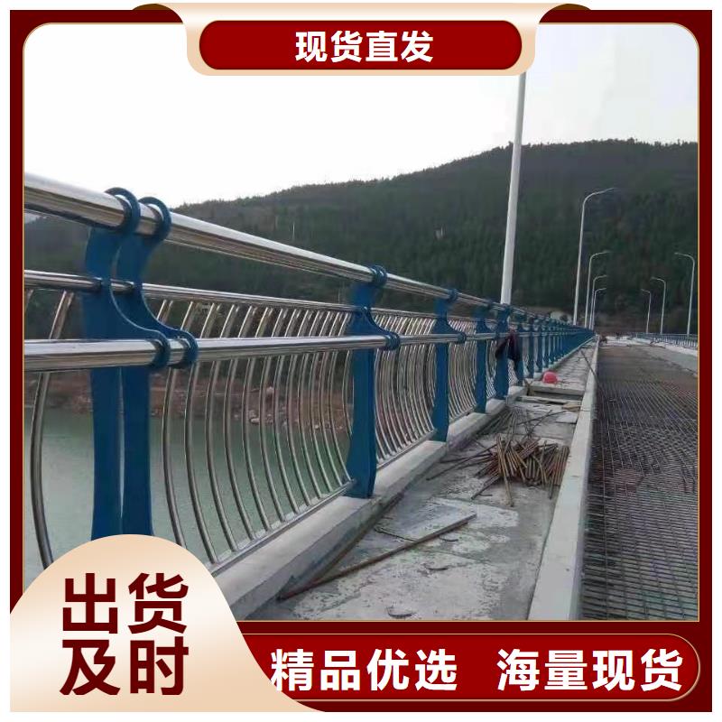 不锈钢复合管道路护栏全国包邮