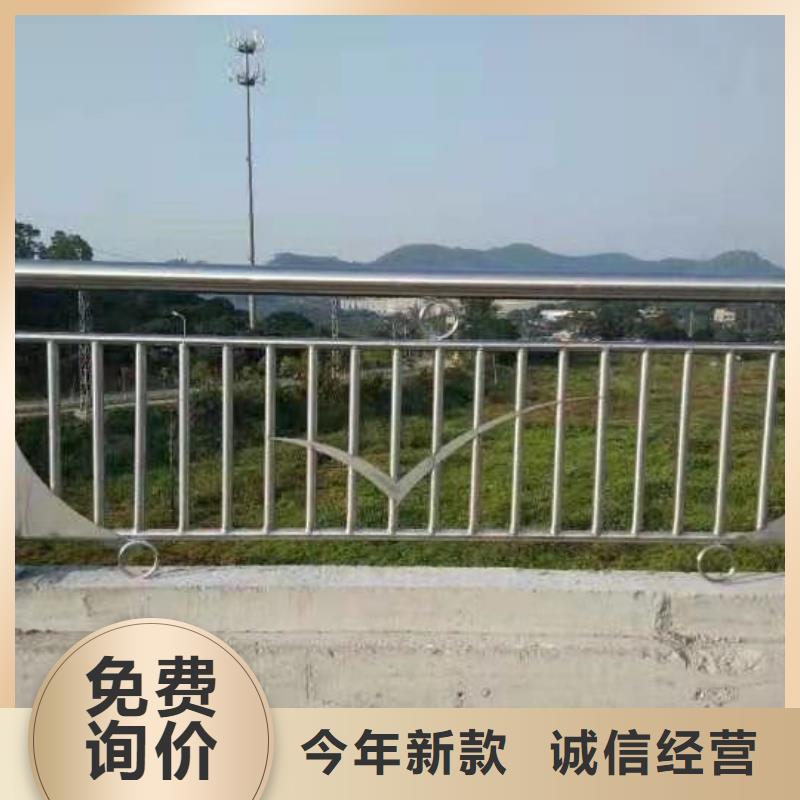 桥梁防撞护栏【市政道路防护栏】自营品质有保障