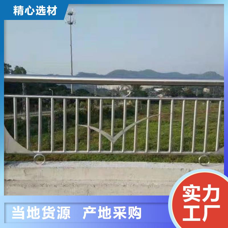 桥梁防撞护栏【市政道路防护栏】自营品质有保障