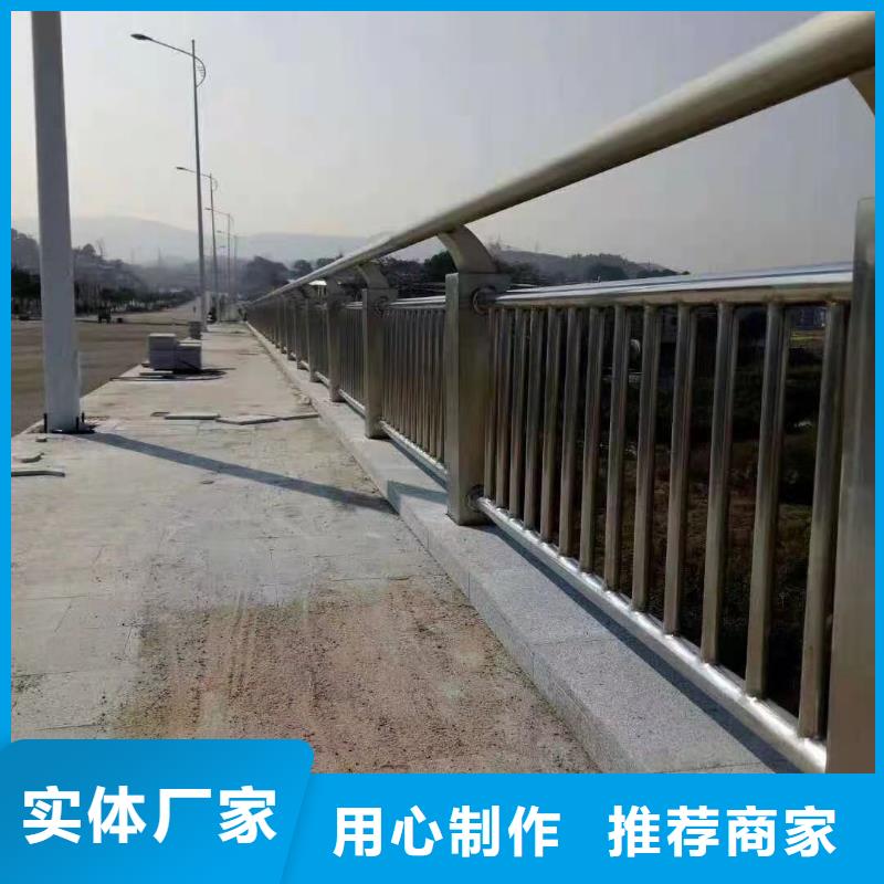 桥梁防撞护栏【市政道路防护栏】自营品质有保障