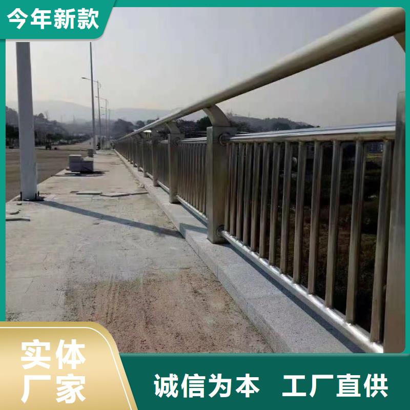 灯光护栏材质好