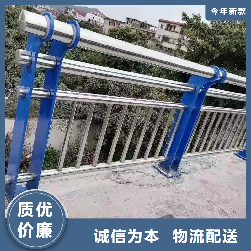 桥梁防撞护栏【市政道路防护栏】自营品质有保障
