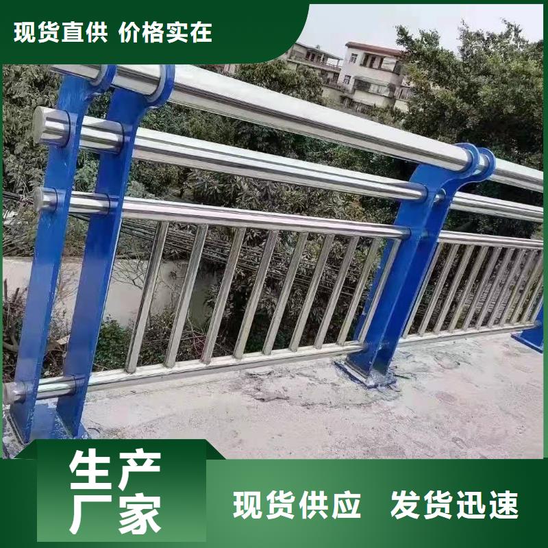 灯光护栏材质好