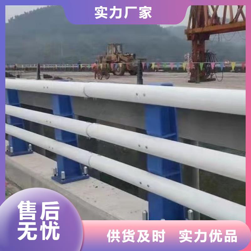 桥梁防撞护栏【市政道路防护栏】自营品质有保障