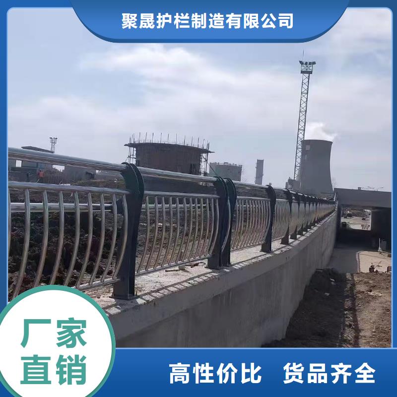 桥梁防撞护栏【市政道路防护栏】自营品质有保障