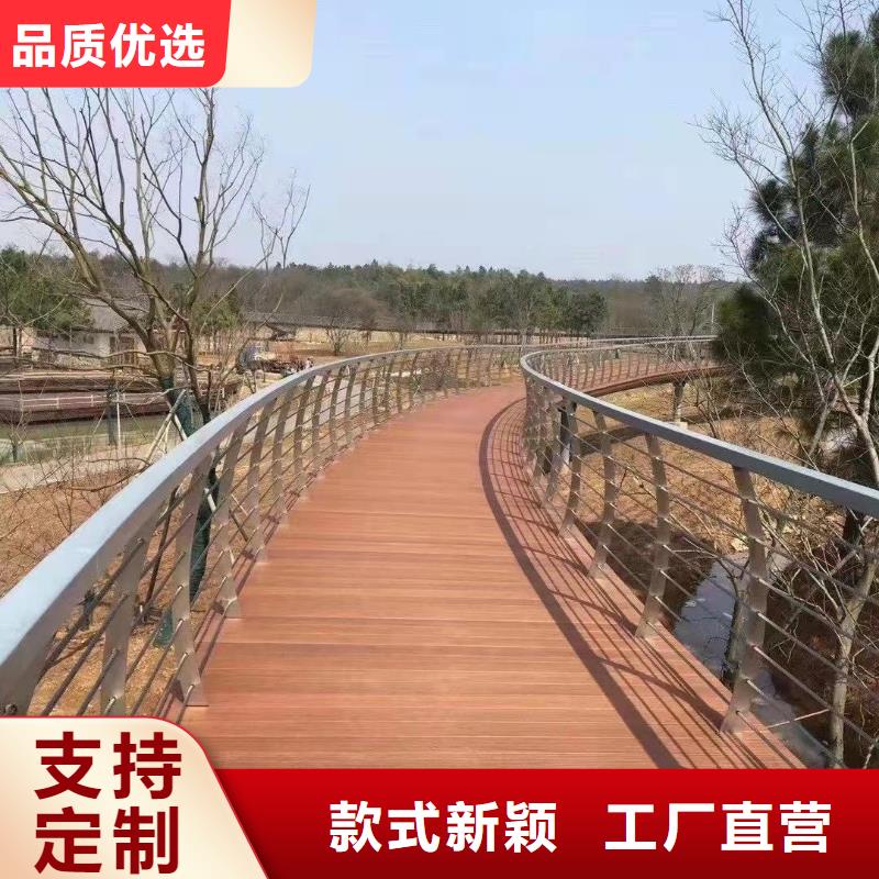 灯光护栏材质好