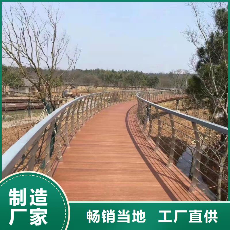 桥梁防撞护栏【市政道路防护栏】自营品质有保障