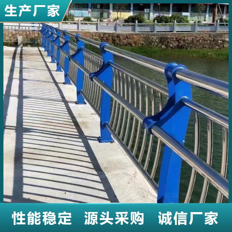 桥梁防撞护栏景观护栏厂厂家直营