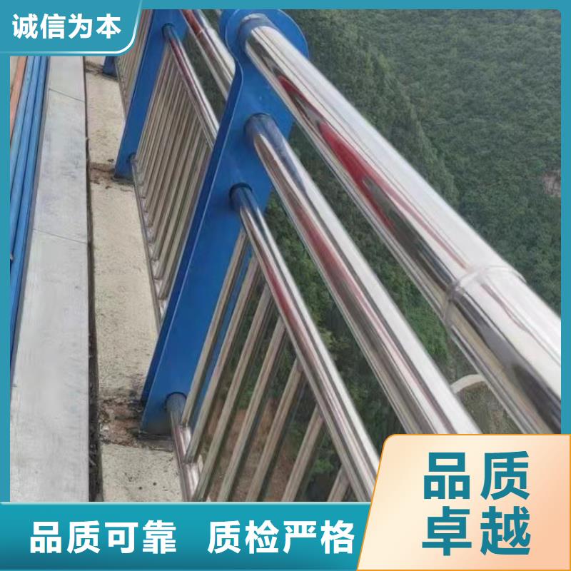桥梁防撞护栏【市政道路防护栏】自营品质有保障