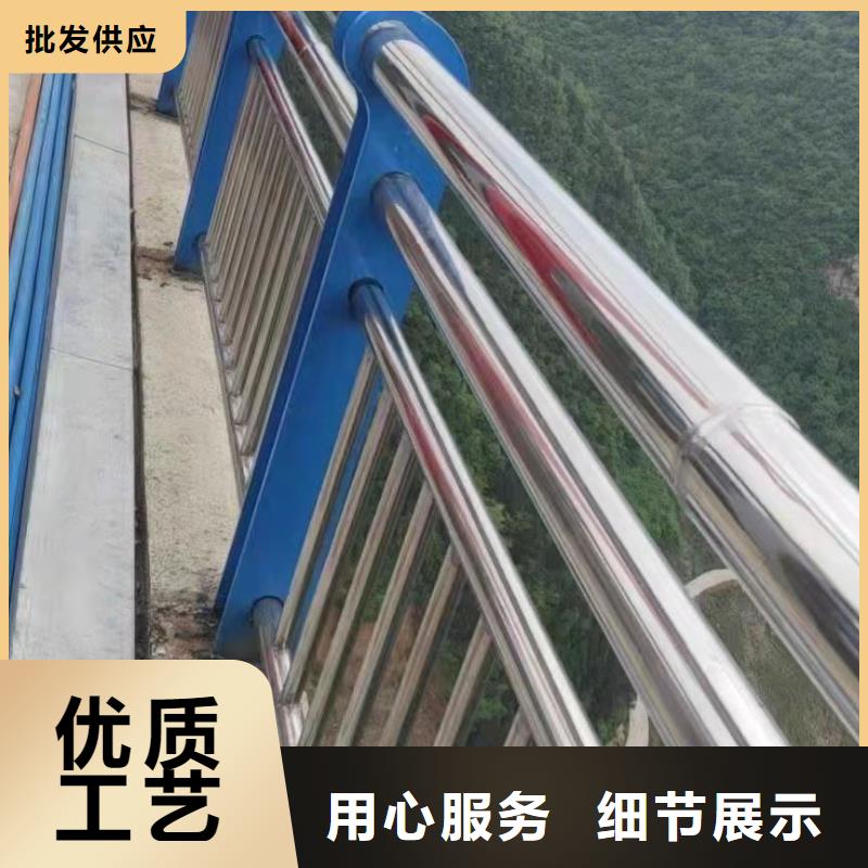 201不锈钢复合管桥梁护栏货源充足