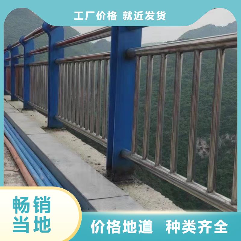 桥梁防撞护栏【市政道路防护栏】自营品质有保障