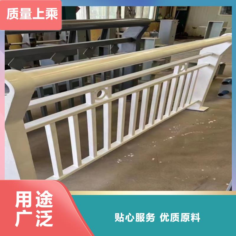 景观护栏_旋转护栏货源报价