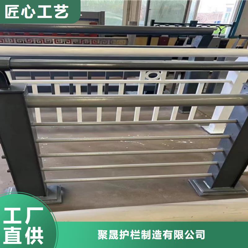 不锈钢复合管河道护栏供货商