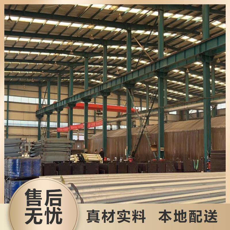 不锈钢立柱交货及时