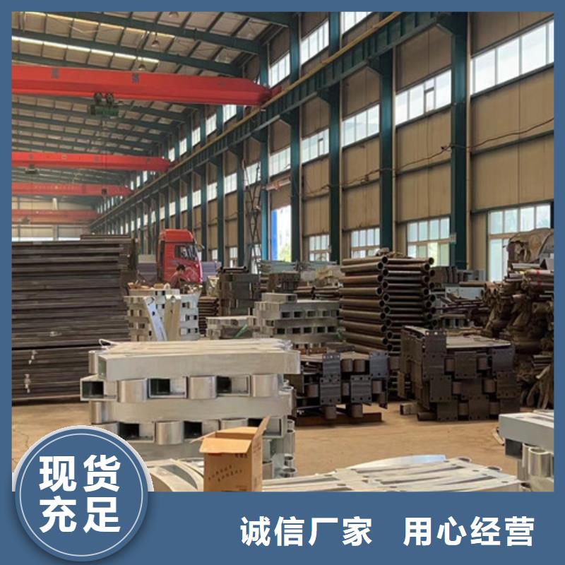 不锈钢复合管河道护栏供货商