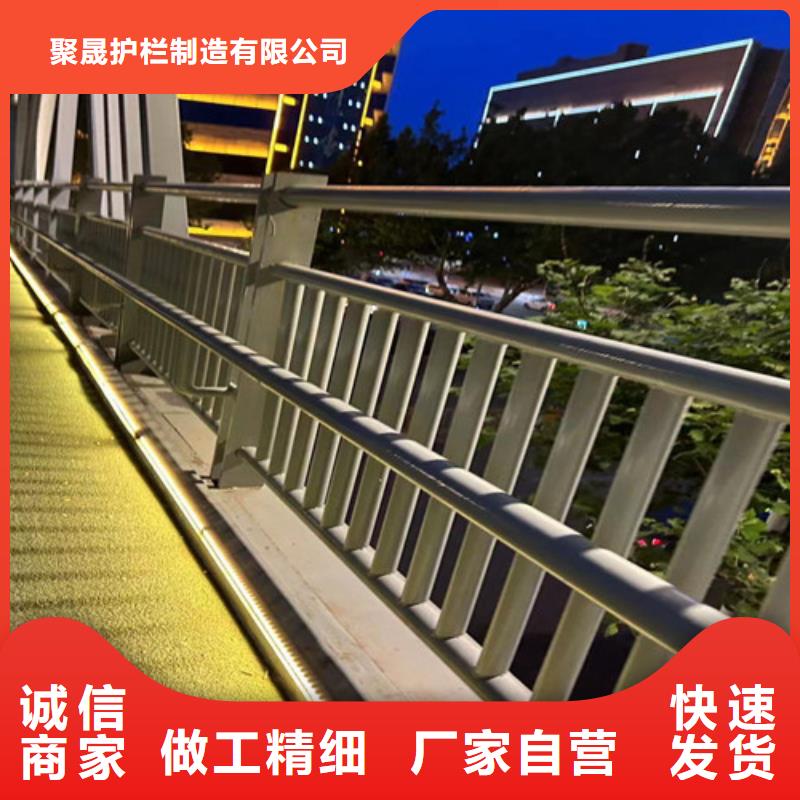 景观护栏口碑好实力强