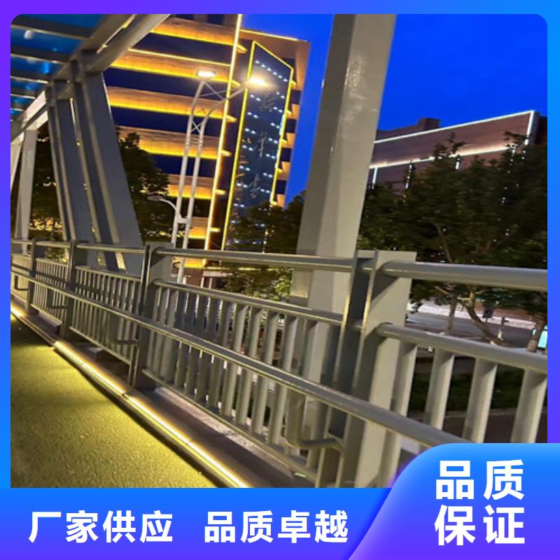 景观护栏不锈钢复合管护栏厂当地货源