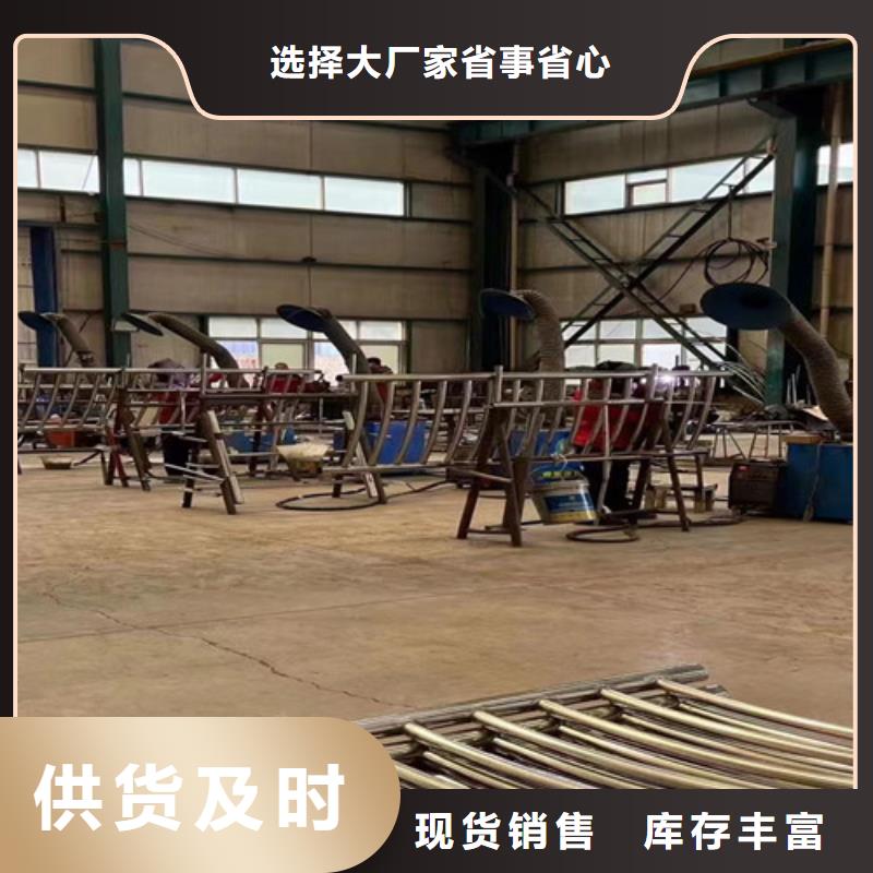喷塑防撞护栏供应商