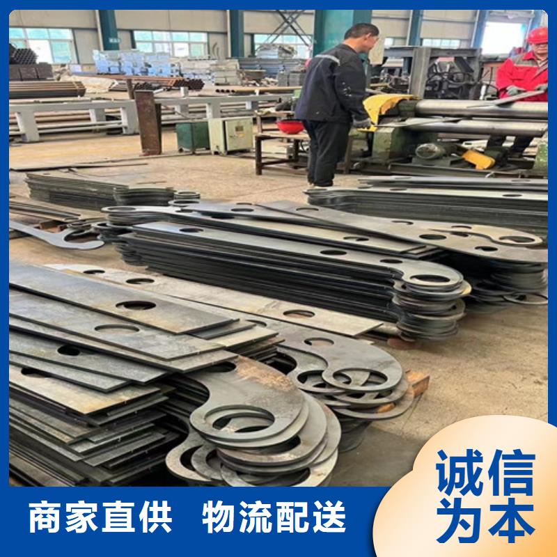 景观护栏防撞护栏厂源厂定制