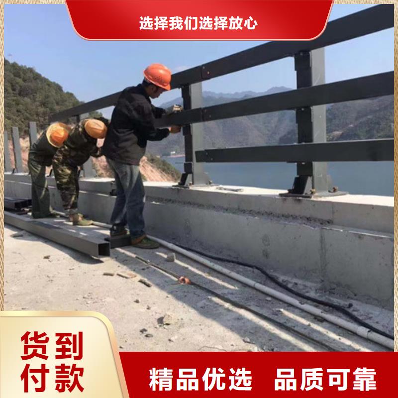 201不锈钢碳素钢复合管栏杆生产技术精湛