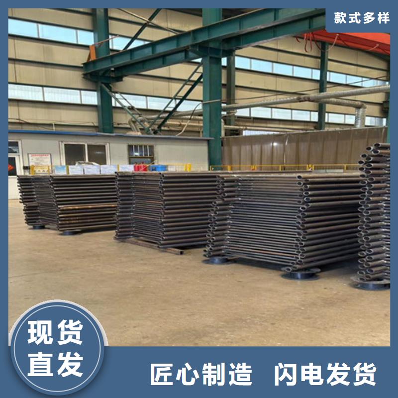 不锈钢复合管桥梁护栏厂家信誉好