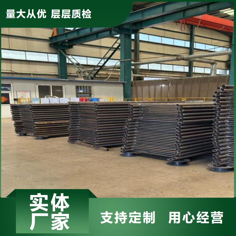 景观护栏桥梁防撞护栏厂供应商