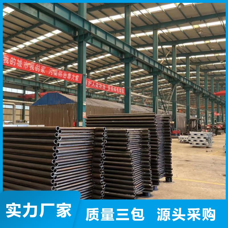 景观护栏不锈钢复合管护栏厂当地货源
