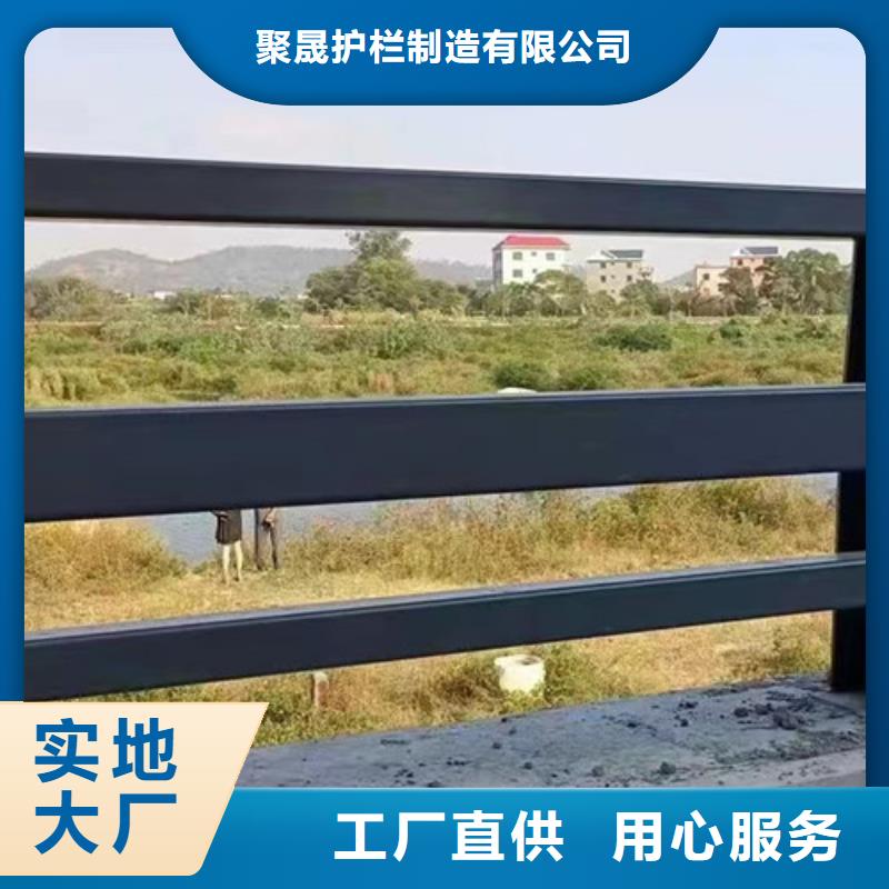 护栏栈道护栏厂懂您所需