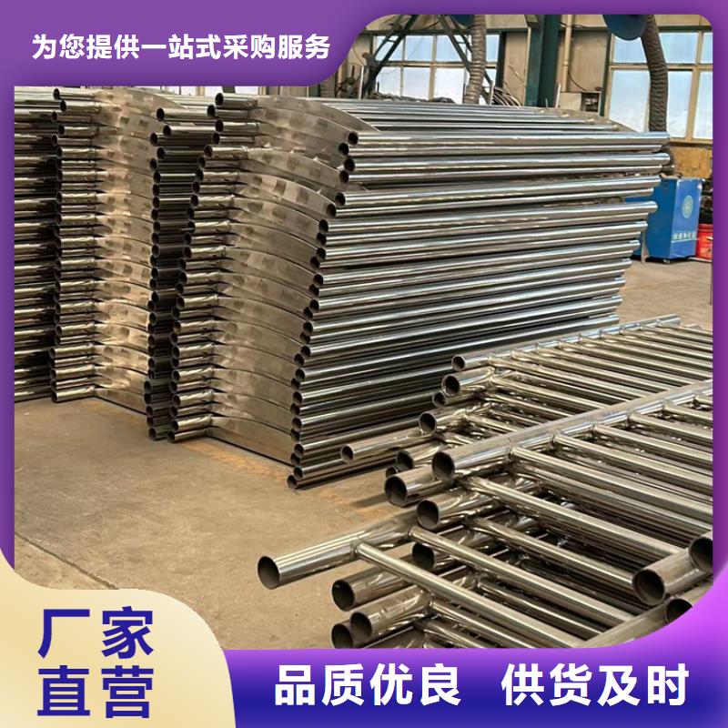 河边不锈钢灯光栏杆-按需定制